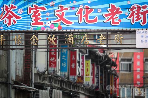 八大是什麼|PUB、按摩店能去嗎？1張列表秒懂「八大行業」有哪。